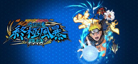 火影忍者：终极风暴羁绊 | NARUTO X BORUTO Ultimate Ninja STORM CONNECTIONS（支持网络联机） v1.50 【29.9GB】-技能树