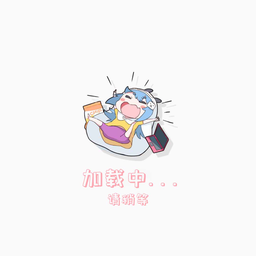 1112223311333111-技能树