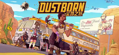 尘路之旅丨Dustborn v1.0.0 【25.2GB】-技能树