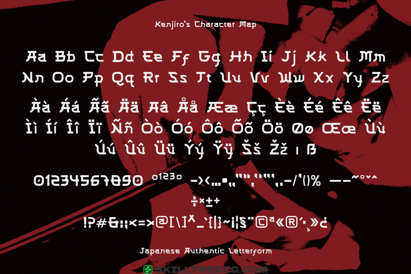 无衬线黑体风格化的笔触运动感品牌徽标包装邀请-111347