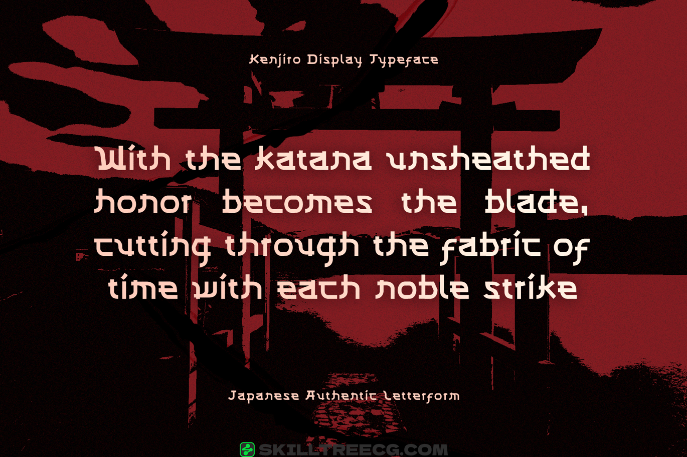 无衬线黑体风格化的笔触运动感品牌徽标包装邀请-111347