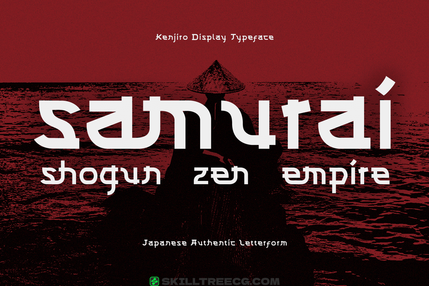 无衬线黑体风格化的笔触运动感品牌徽标包装邀请-111347