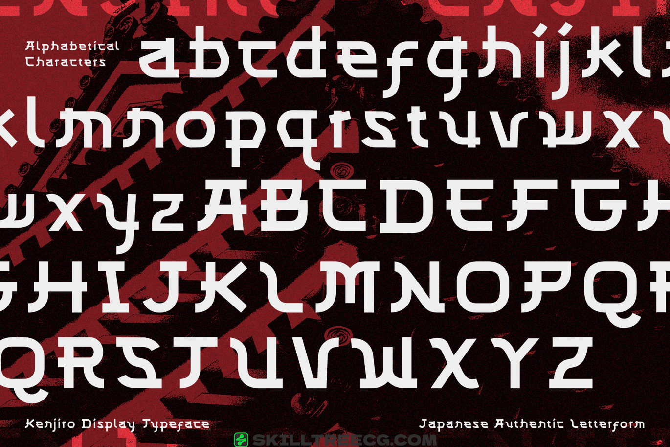 无衬线黑体风格化的笔触运动感品牌徽标包装邀请-111347